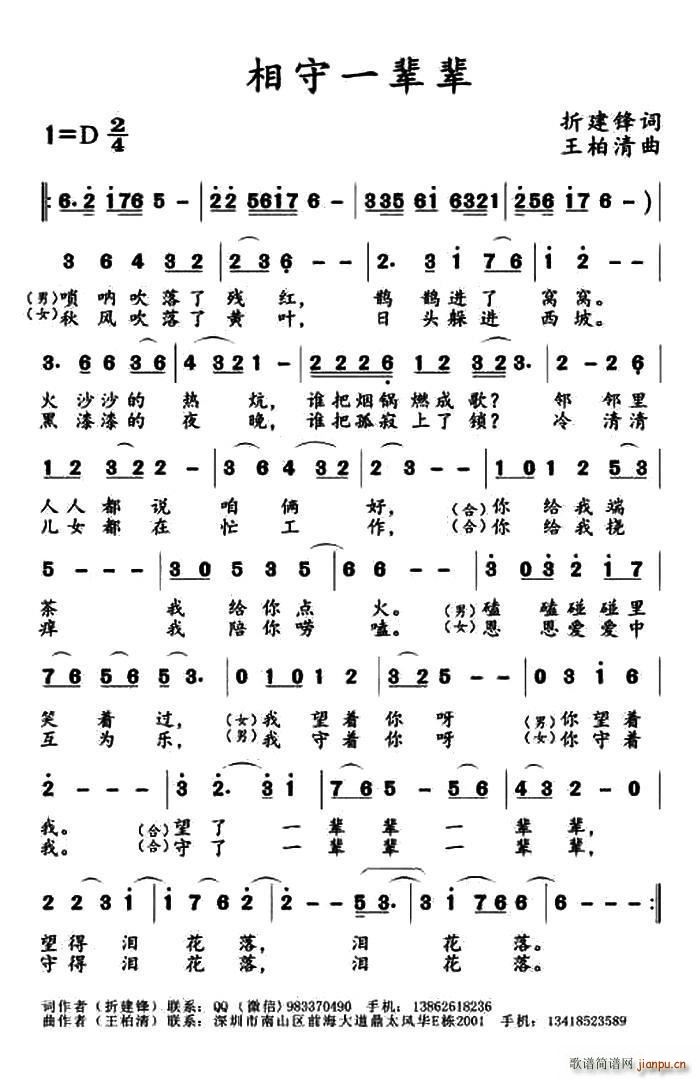 ����һ݅݅(���ָ��V)1