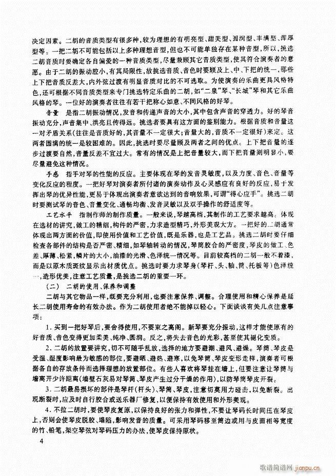 �������A�̳� �������A�̳� ��ӆ��Ŀ�1 60(�����V)15