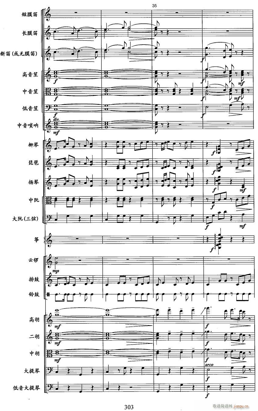 �L(ch��ng)���S����9(���V)1