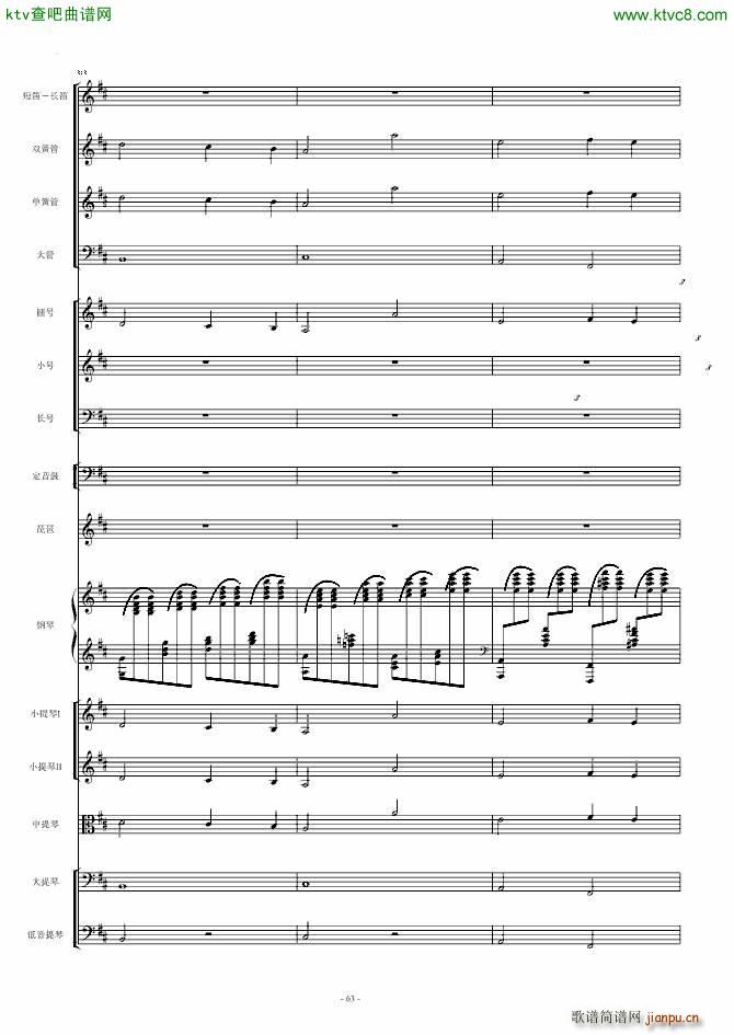 ���l�S�� ��مf(xi��)����(����V)63