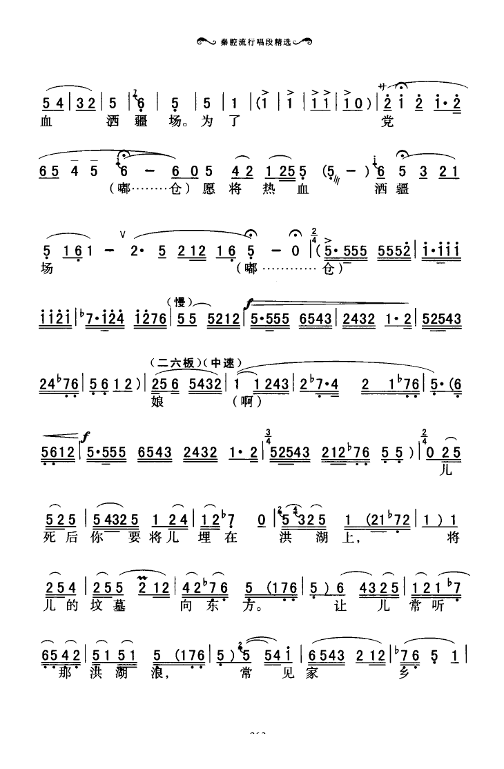 ��ǻ���г��ξ��x 051 100(ʮ�ּ�����)16