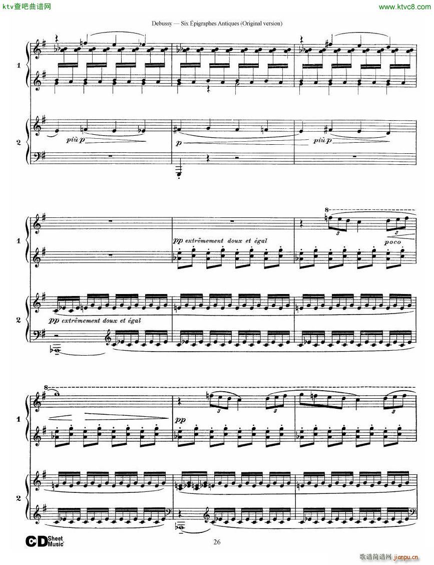 Debussy Six ��pigraphes Antiques 2 Piano s(����V)26