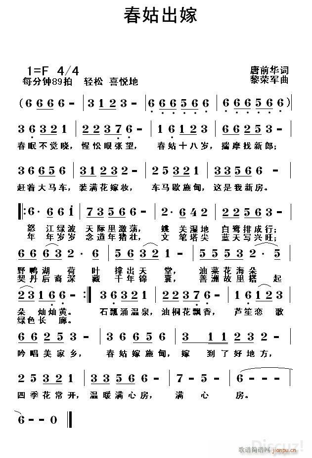 ���ó��� ��(���ָ��V)1