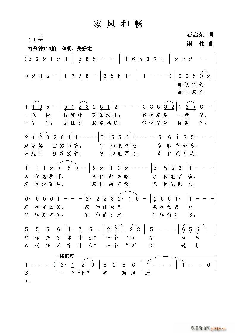 ���L(f��ng)�͕�(���ָ��V)1