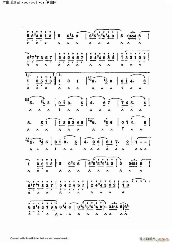 ����������������60�� �ڶ����ֹ�������(�����V)41