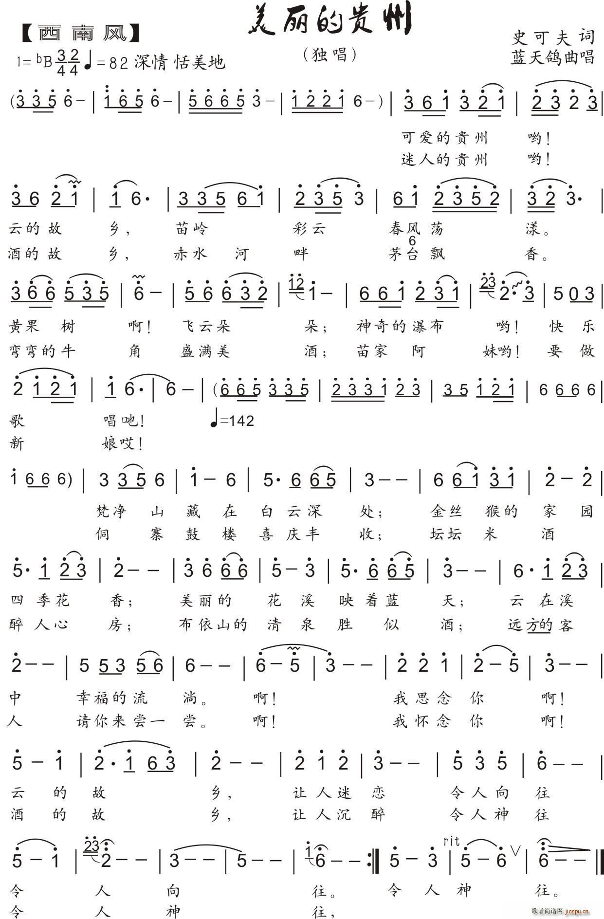 56 �������F�� �����L(f��ng)(ʮ�ּ�����)1