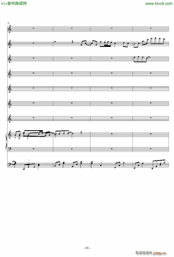 �ɂ�(g��)�˵Ĺu �޸İ�(����V)10