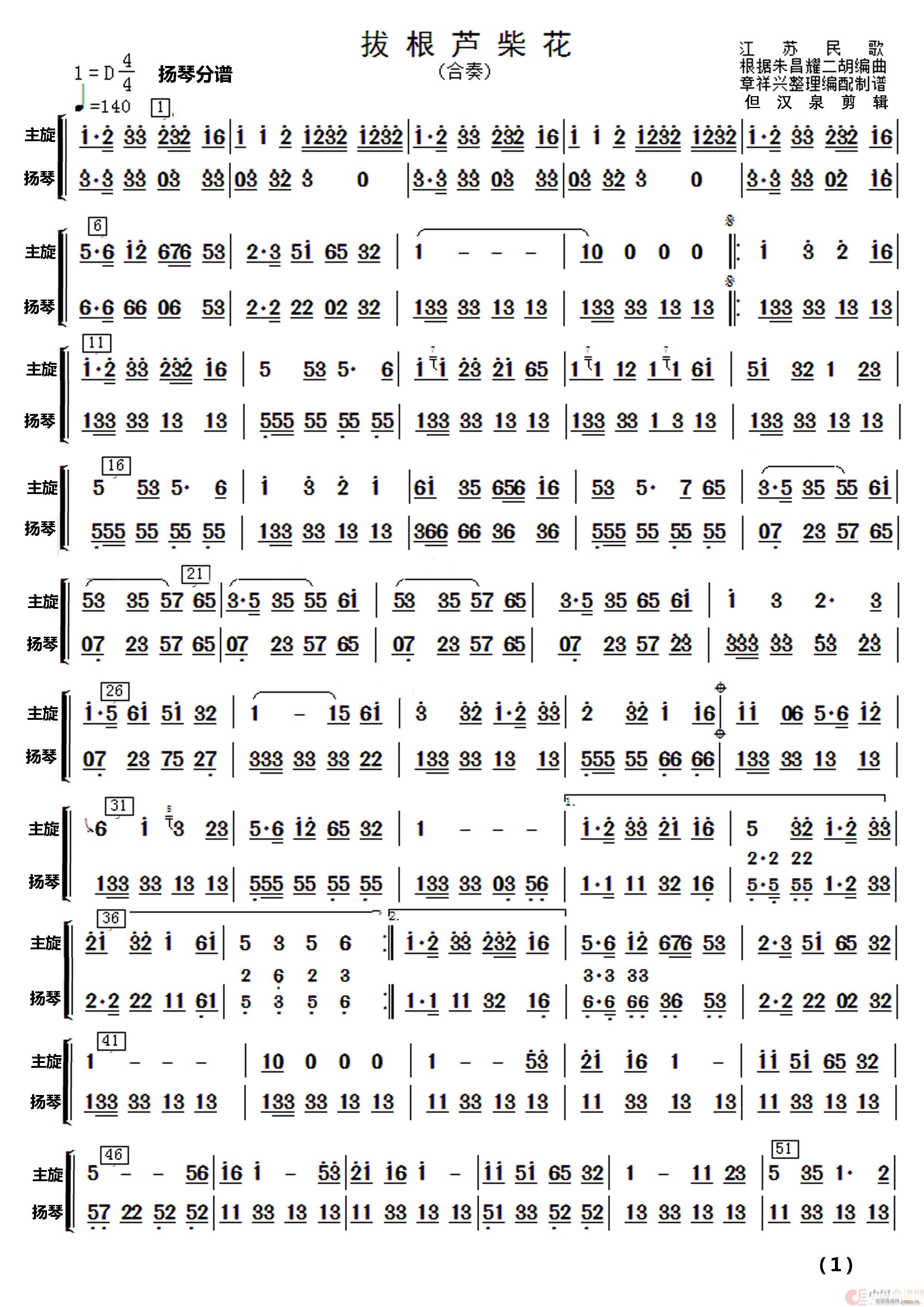 �θ��J�� ��(l�� )����(���V)13