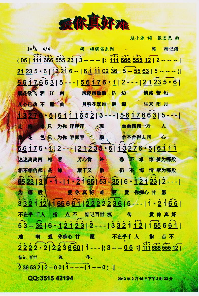 ��(��i)������y�����V��(���ָ��V)1