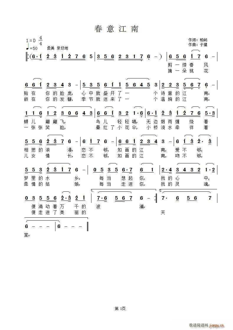 ���⽭��(���ָ��V)1