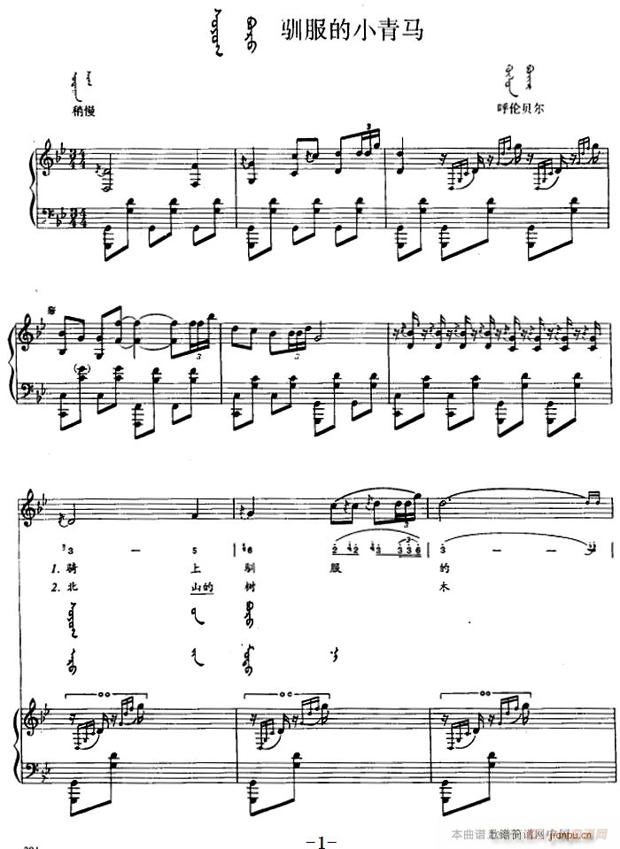 �Z����С���R �ɹ���(����V)1