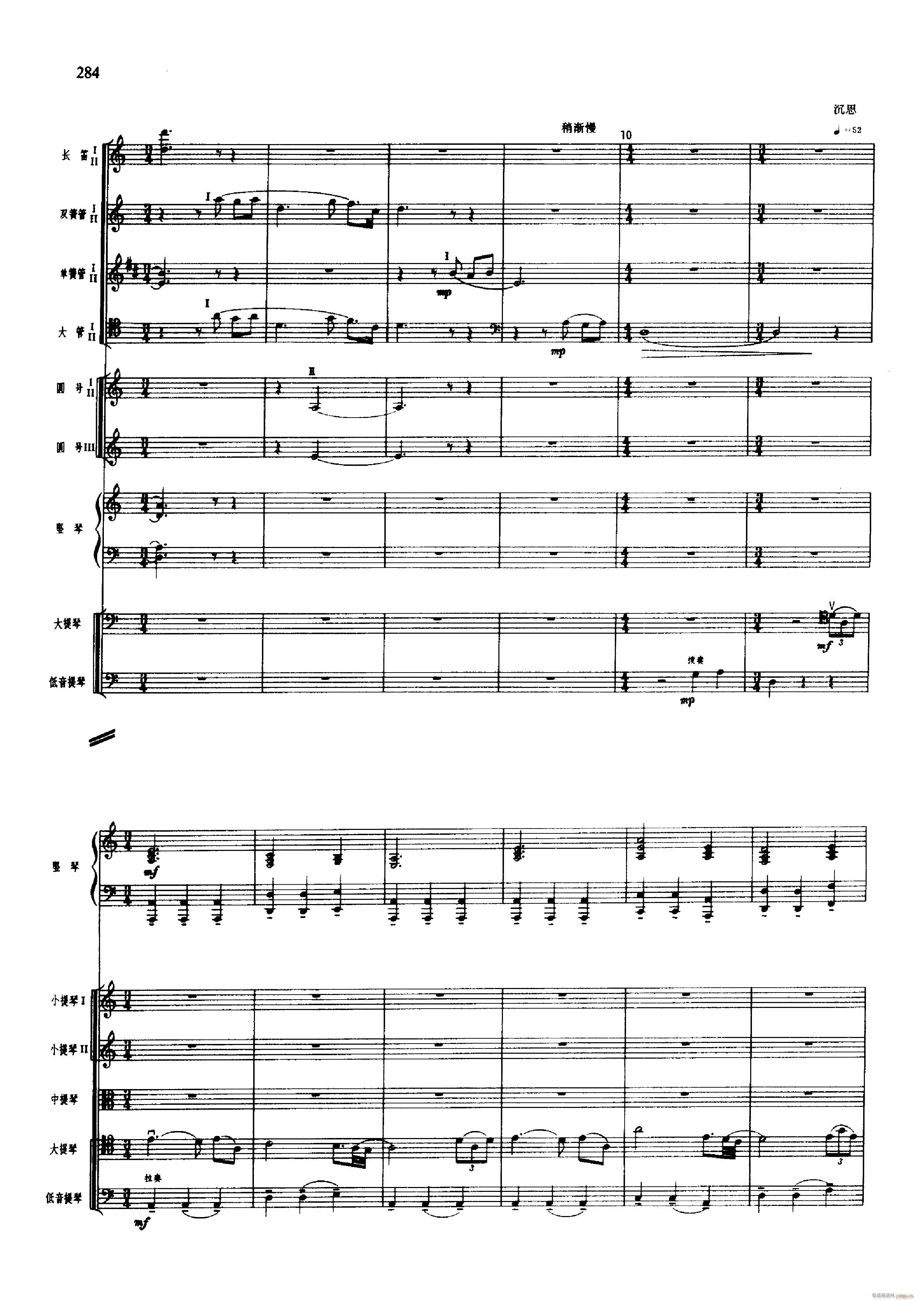 �脡 �tɫ����܊ 251 300(���V)45