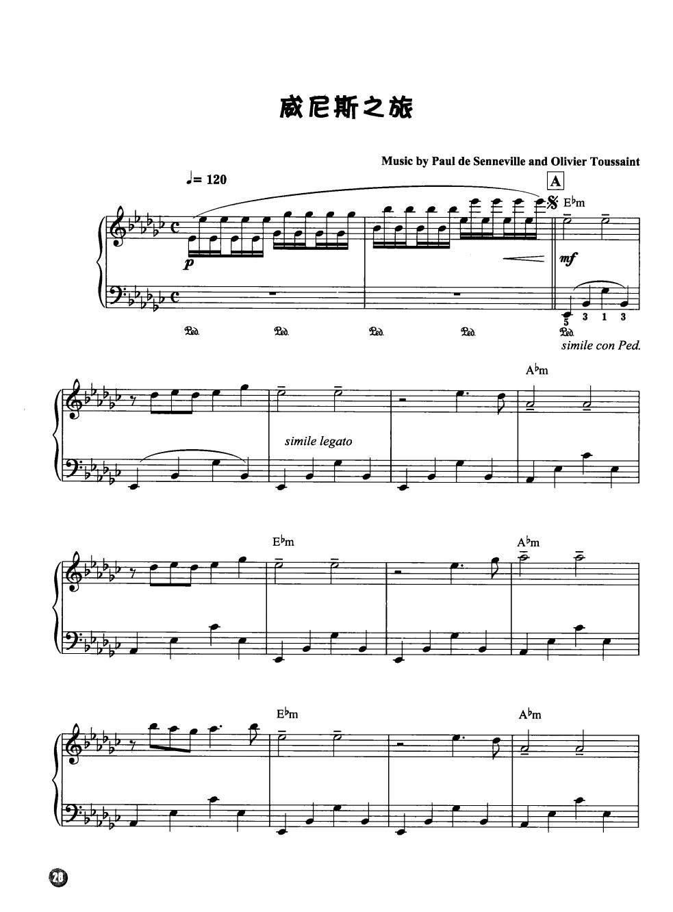 ����˹֮�� ���R��������������¾��x��(����V)1