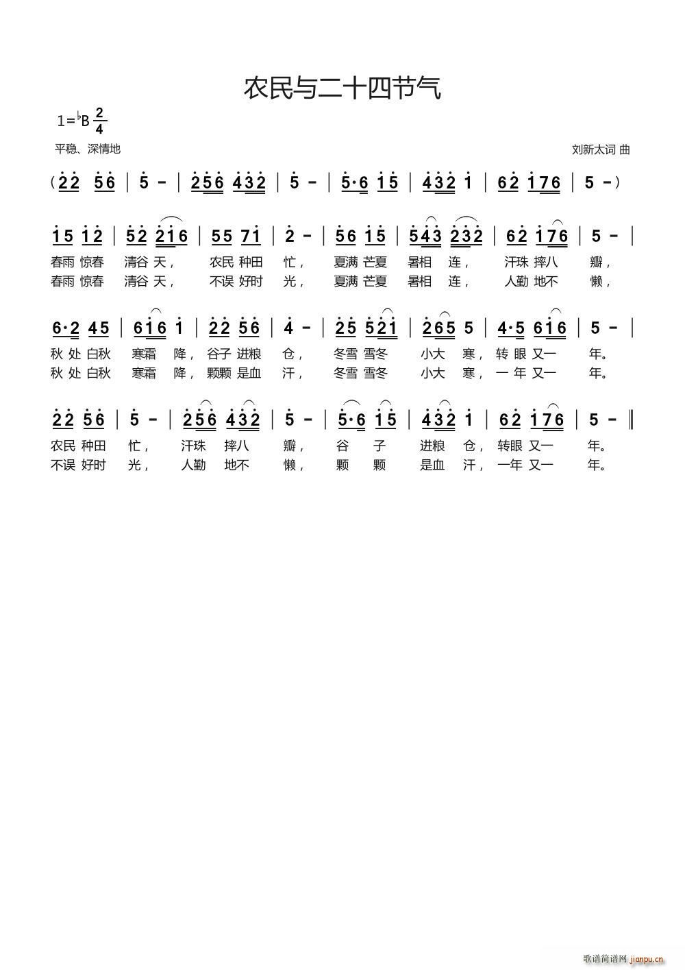 �r���c��ʮ�Ĺ���(���ָ��V)1