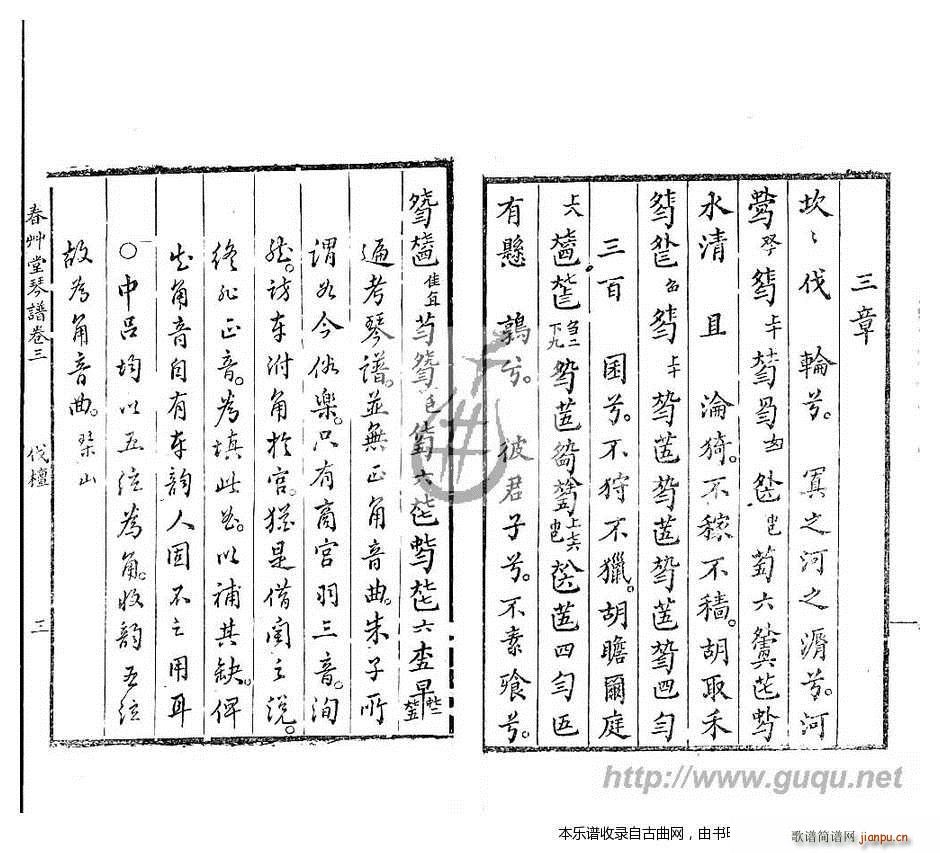 ��̴ �����V(���ָ��V)3