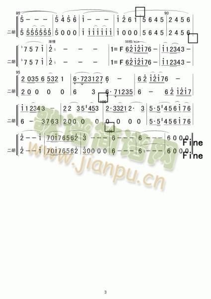 �Ѿ������������V(���V)3