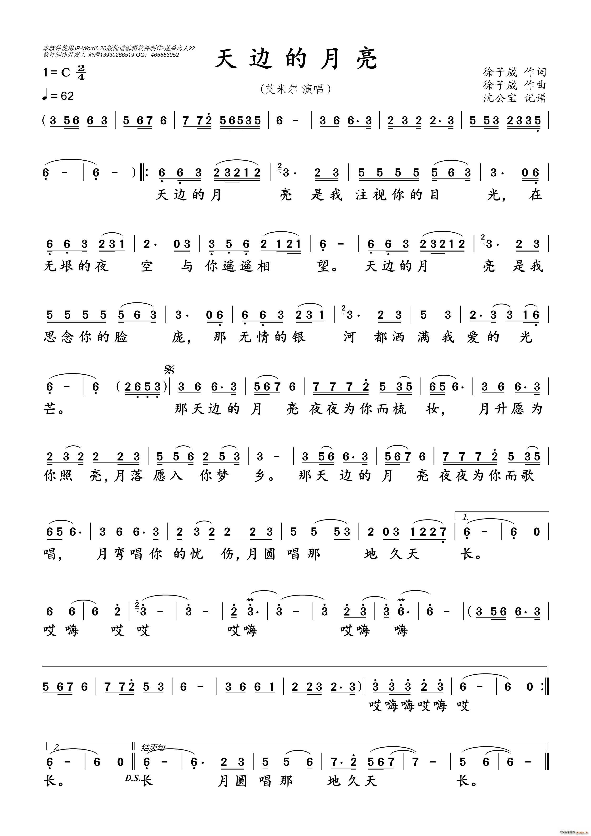 ��߅������(���ָ��V)1