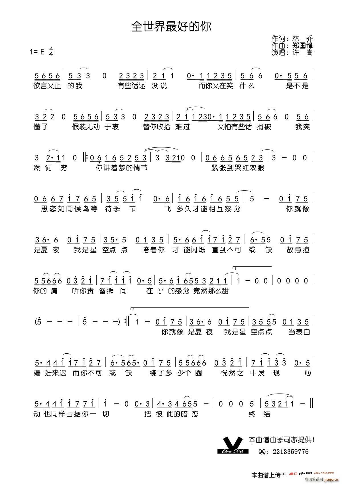 ȫ������õ���(���ָ��V)1