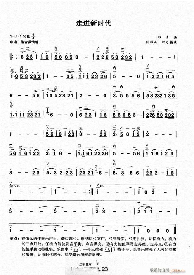 �����̱� ���ɽ��(�����V)28