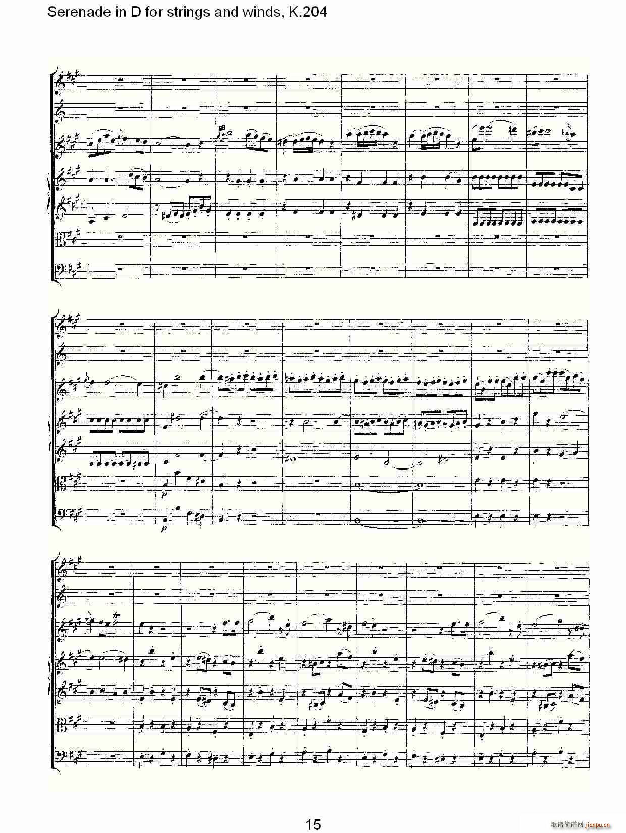 Serenade in D for strings and winds, K.204(ʮ�ּ�����)15