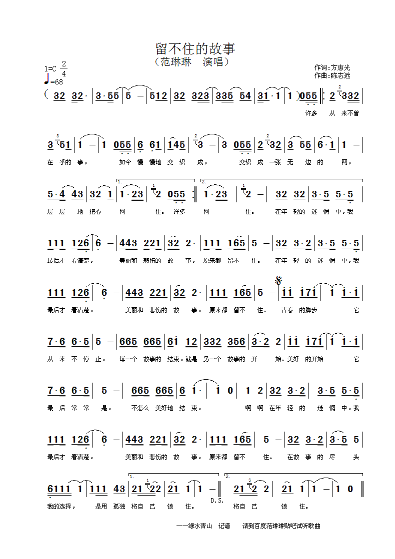 ����ס�Ĺ���(���ָ��V)1