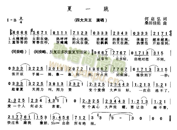 ��һ��(���ָ��V)1