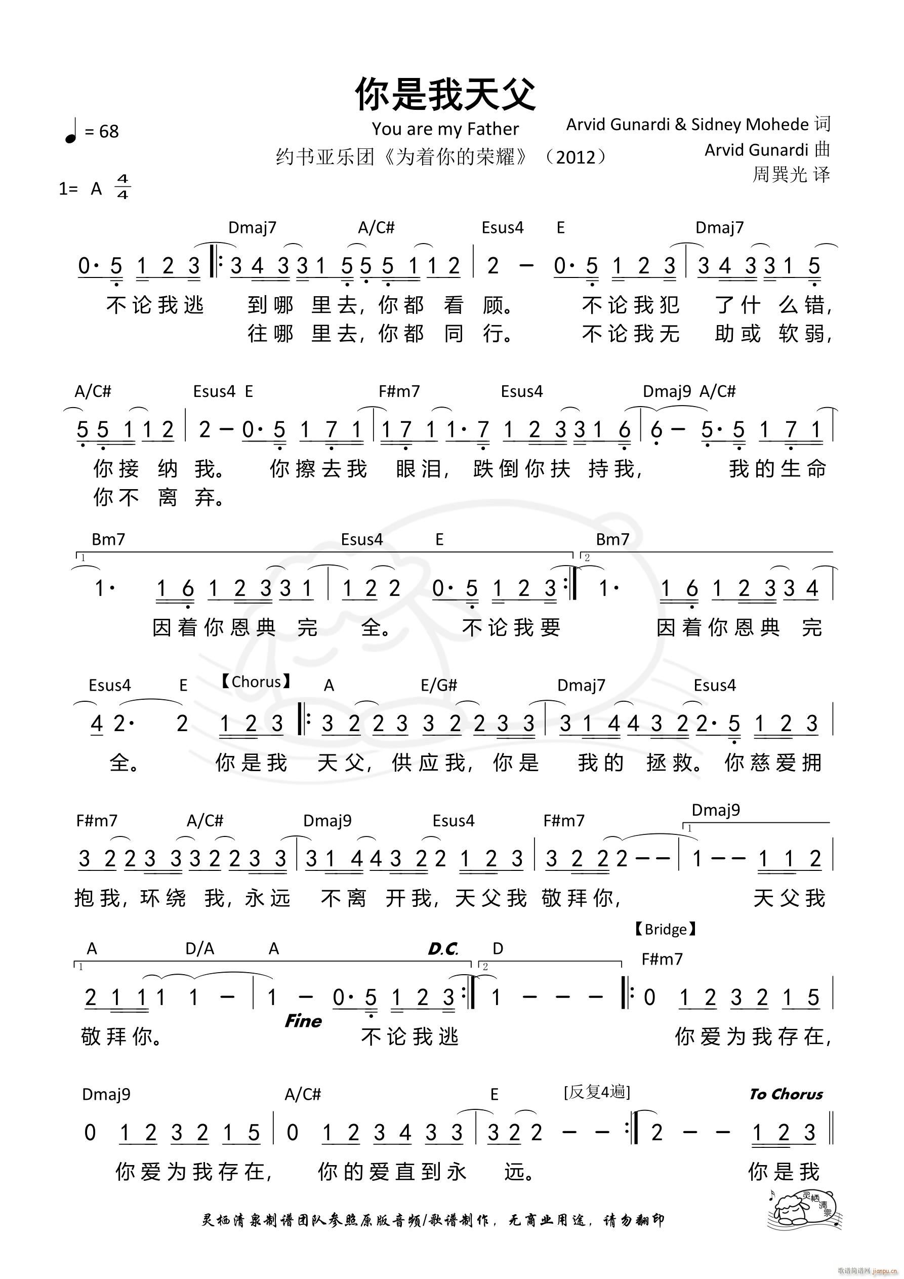 �������츸(���ָ��V)1