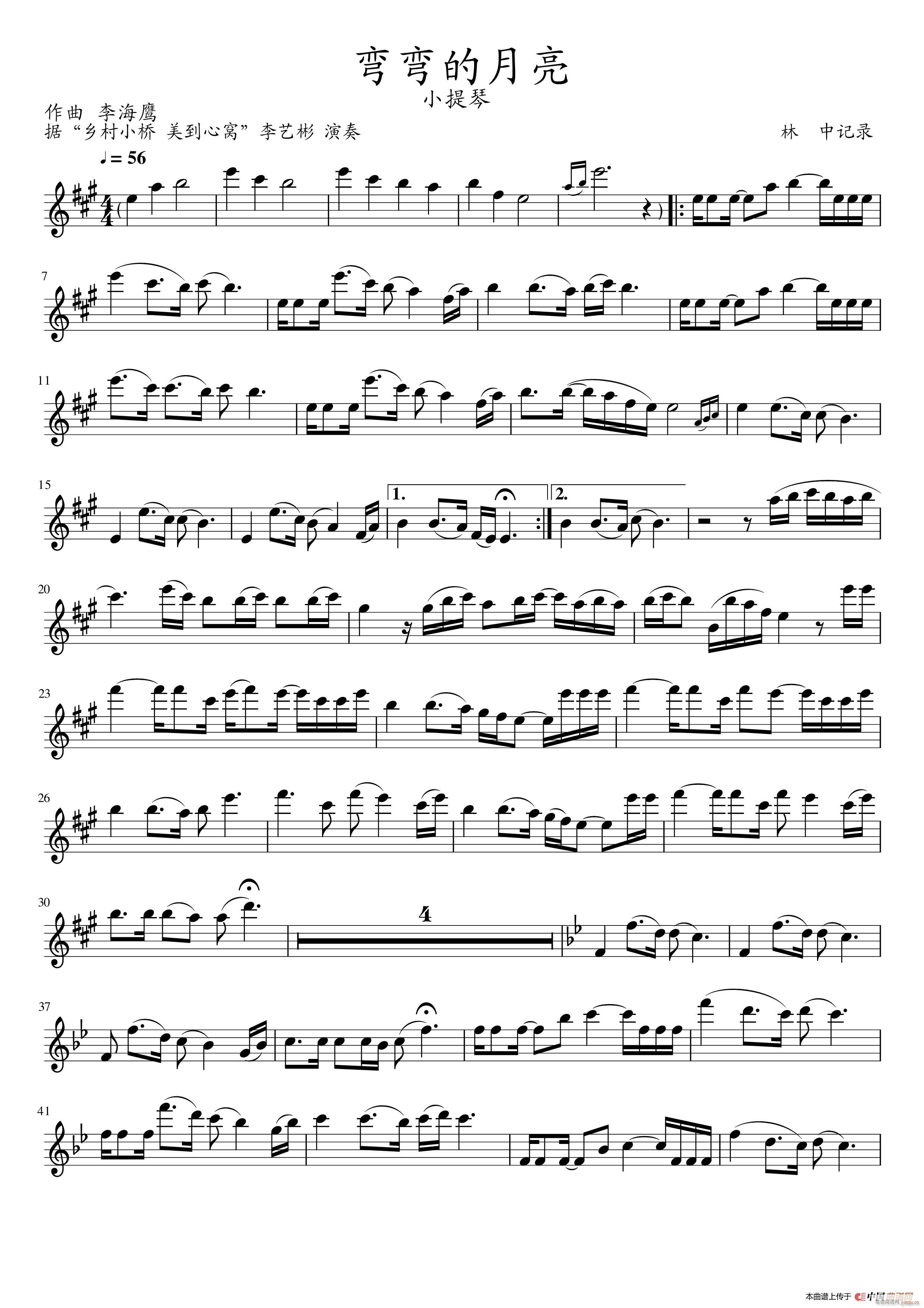 ���������� С���٪���(С�����V)1