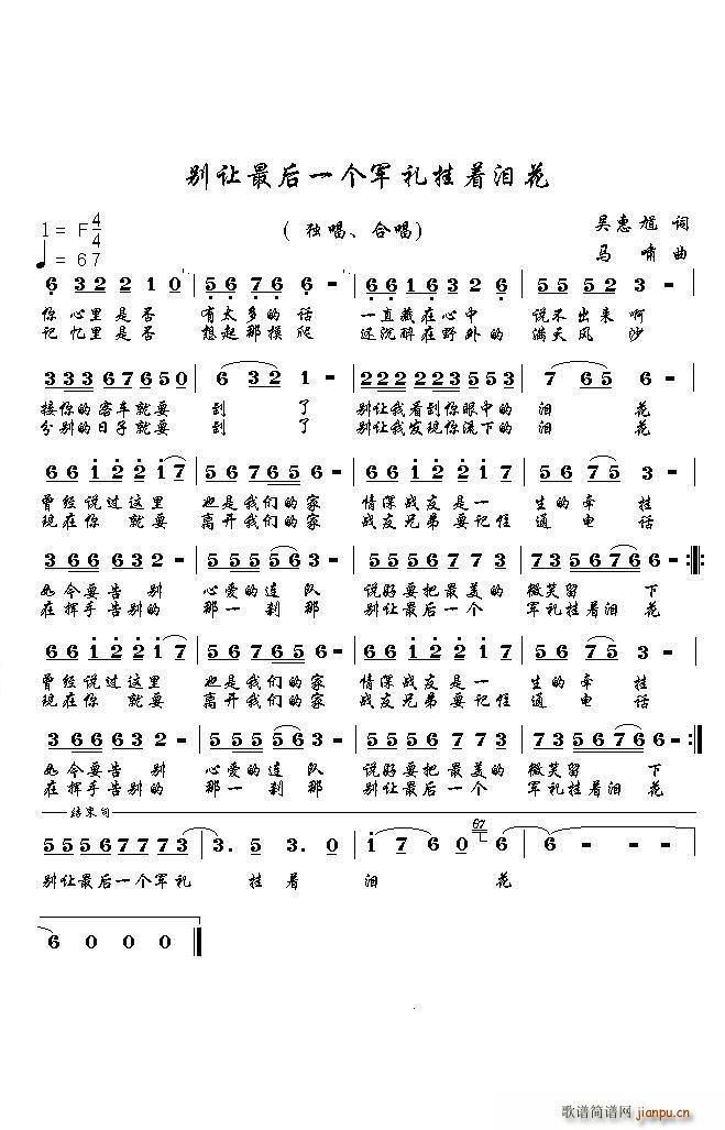 �e׌���һ��(g��)܊�Y����(zh��)�I��(ʮ�ּ�����)1