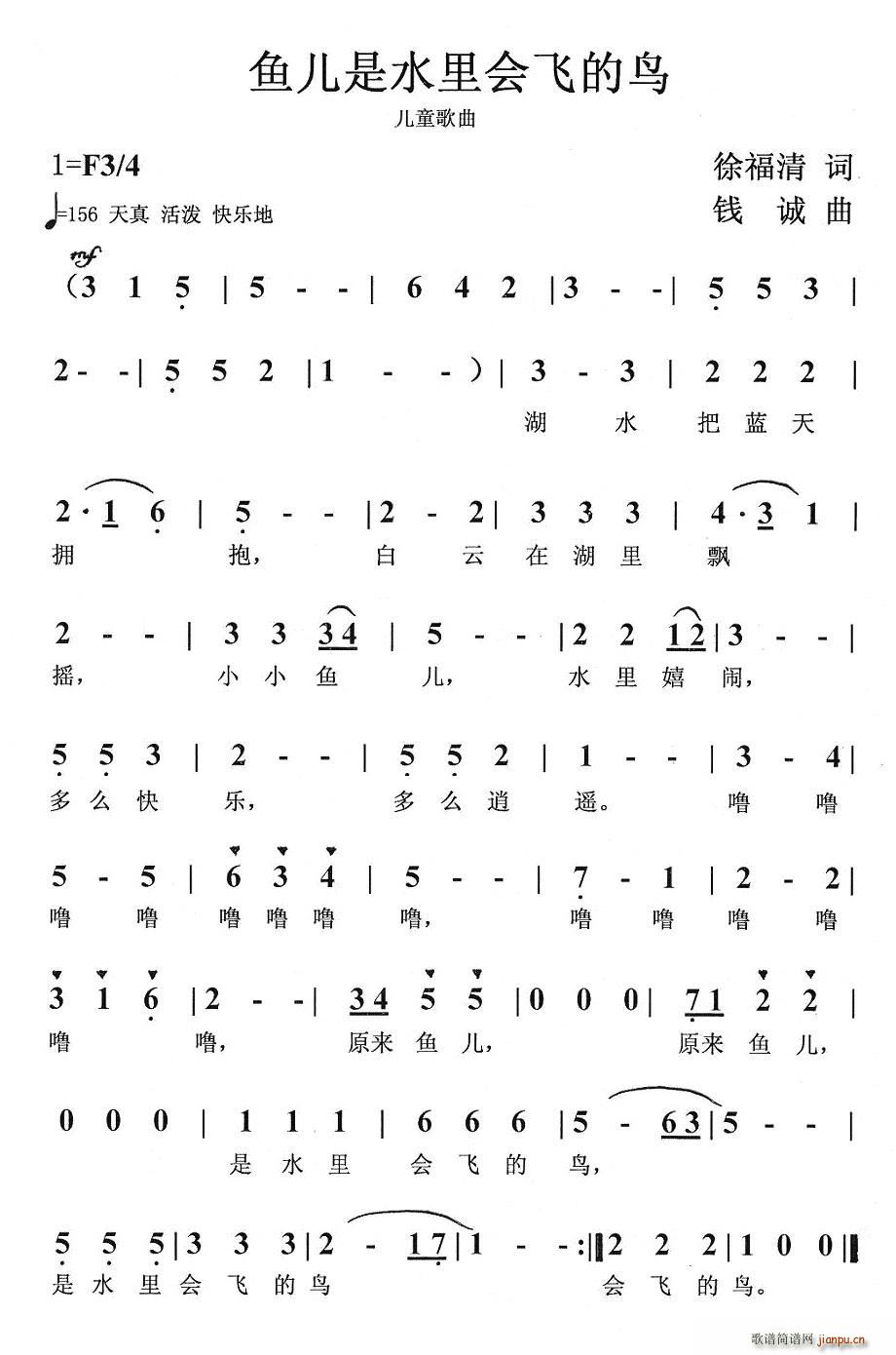 �~(y��)����ˮ���(hu�� )�w���B(ni��o)(���ָ��V)1