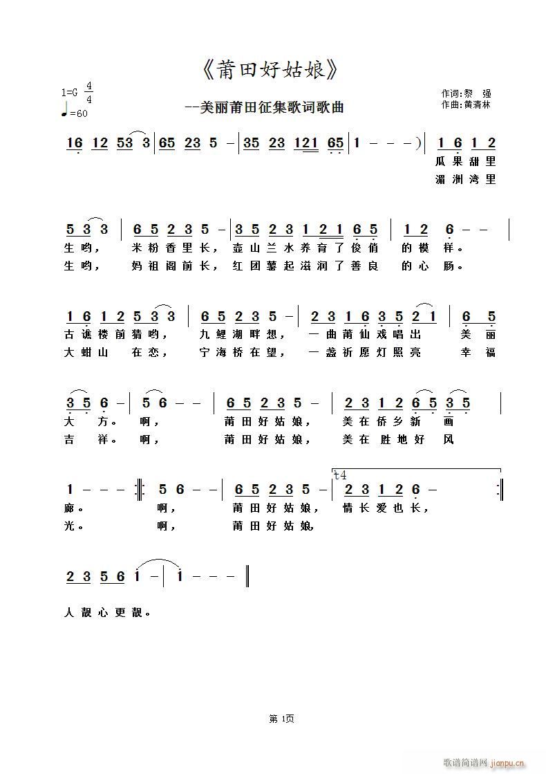 ����ù���(���ָ��V)1