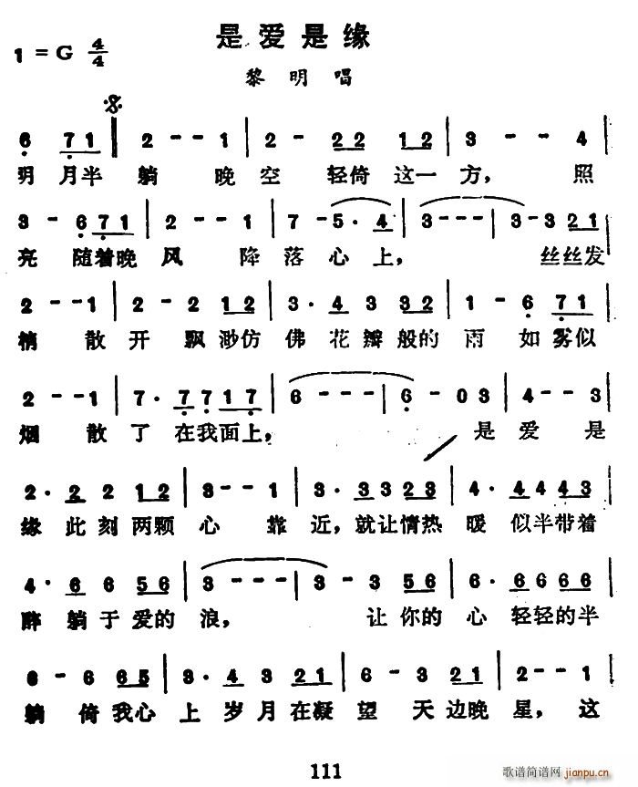 �ǐ�(��i)�Ǿ�(���ָ��V)1