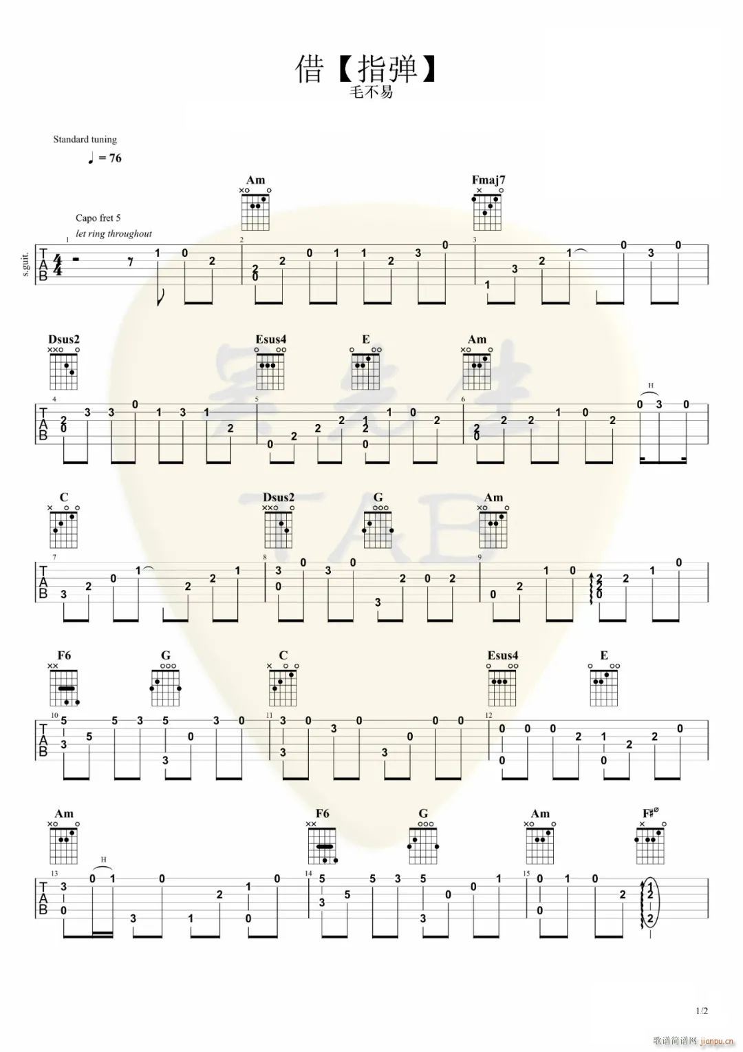 ��ָ�� ��������(�����V)1