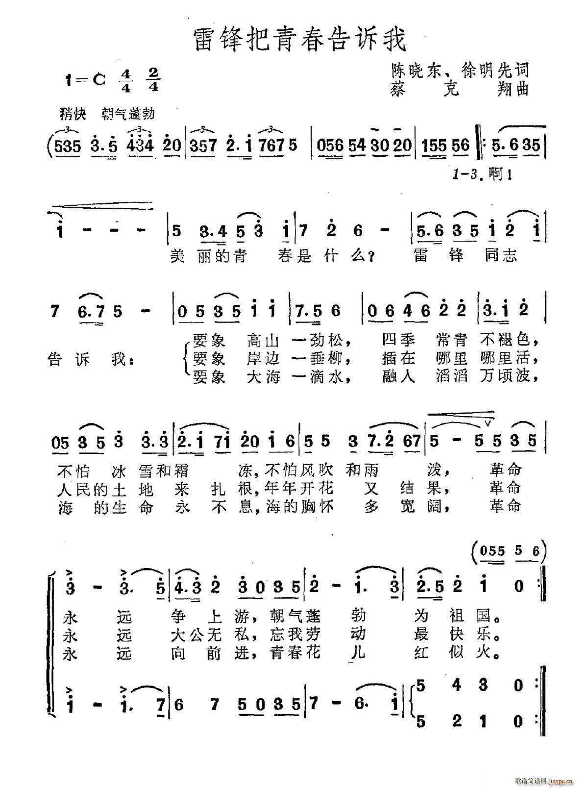 ���h���ഺ���V��(���ָ��V)1