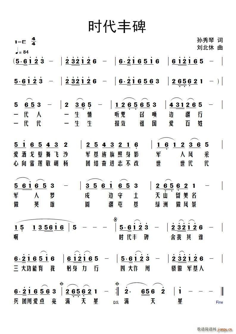 �r(sh��)���S��(���ָ��V)1