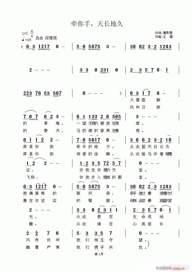 �����������L(ch��ng)�ؾ�(���ָ��V)1