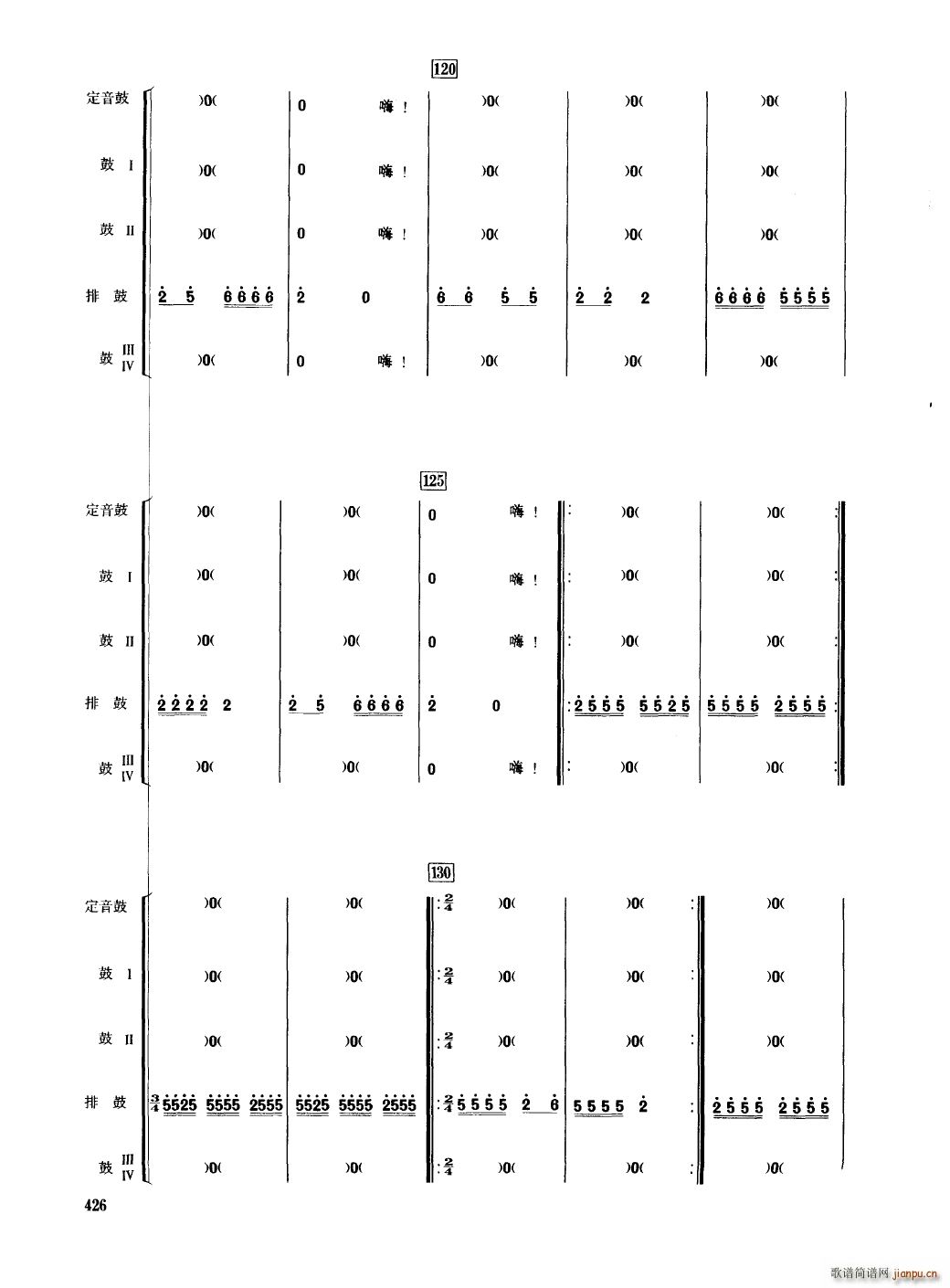 �Ї���������(l�� )�������� 401 450(���V)29