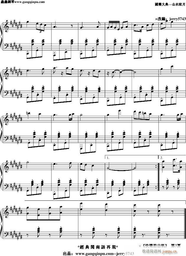 �옷(l�� )�ĳ���(����V)3