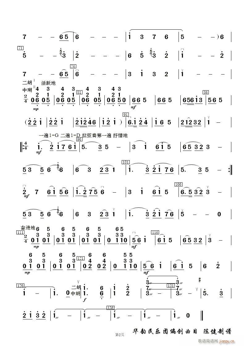 ��˻� ��(l�� )����(���V)26