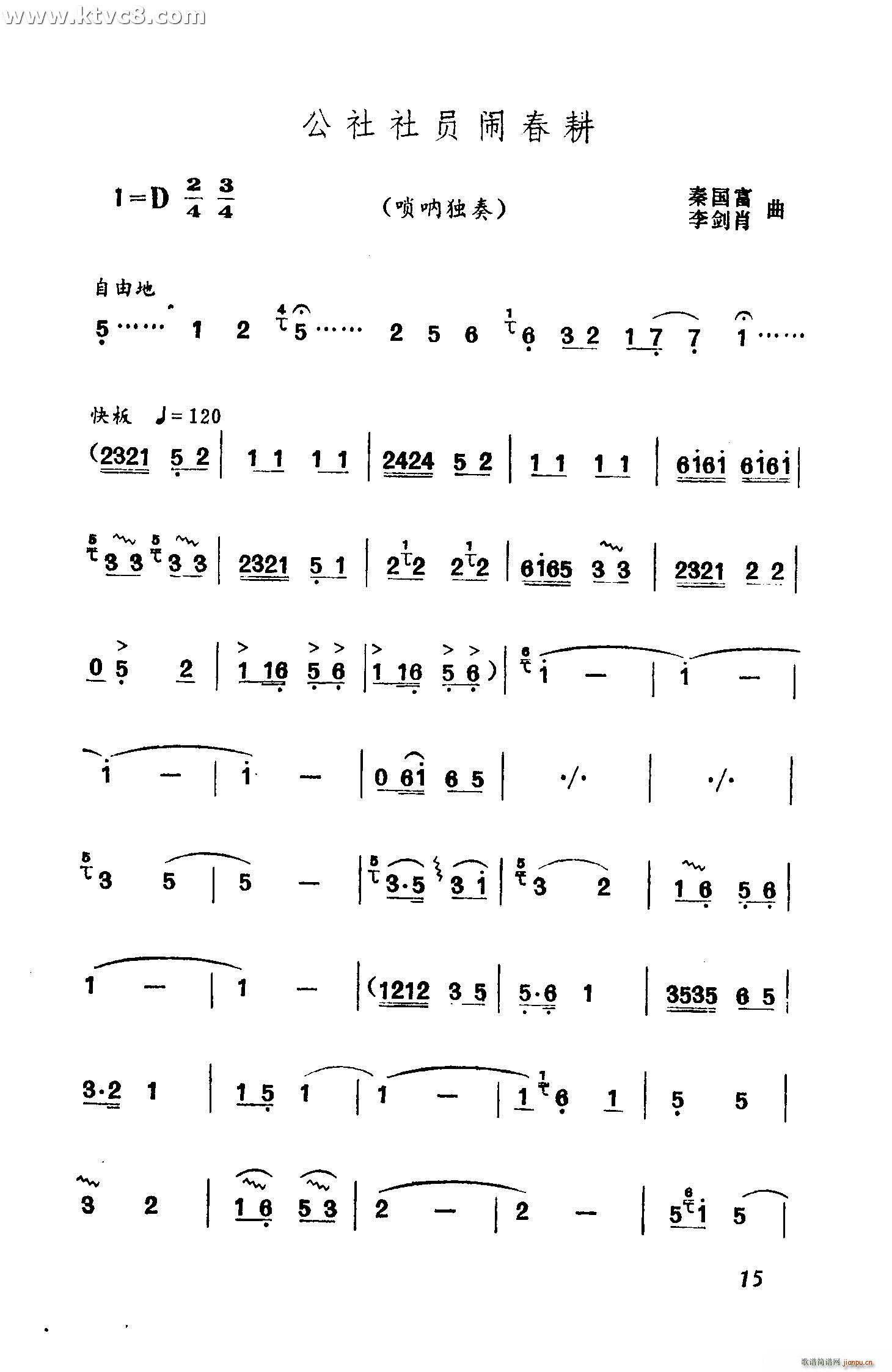 ������T�[����(����V)1