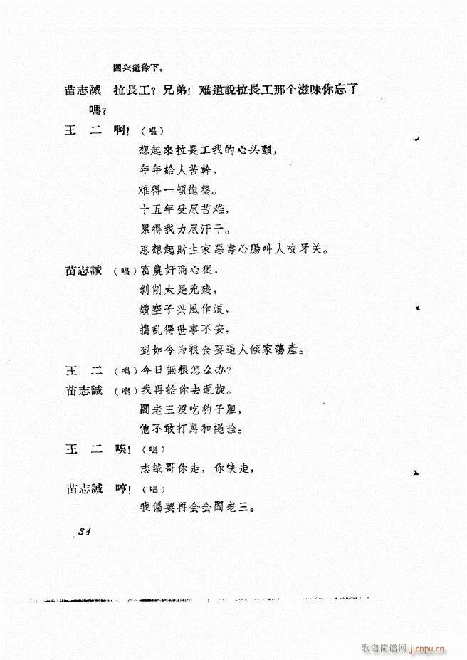 �ط������� ����݋Ŀ�1 60(ʮ�ּ�����)36