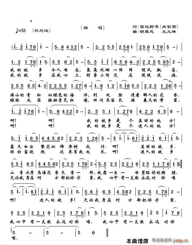 �ҵĹ��l����(���ָ��V)1