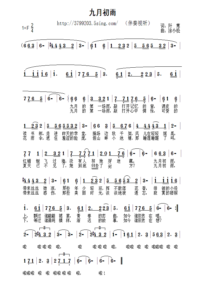 ���³���(���ָ��V)1