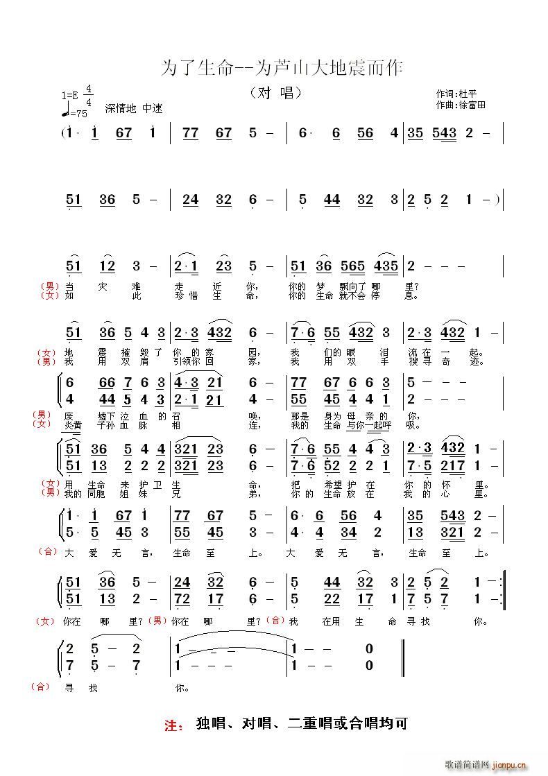 ��������(���ָ��V)1