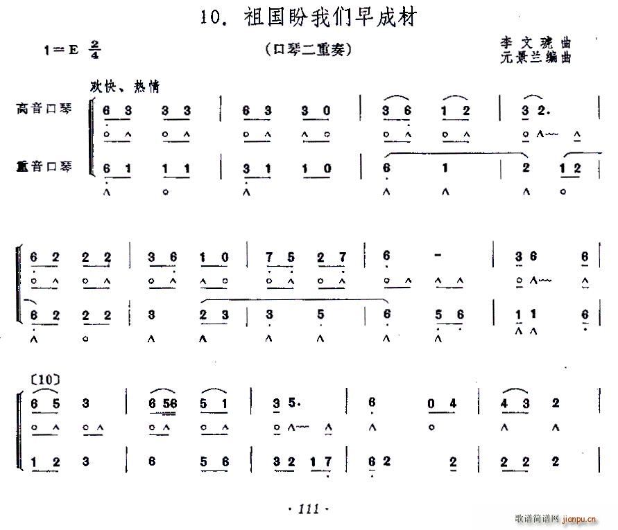 ������҂���ɲ�(�����V)1