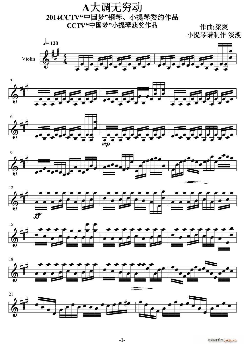 A���{�o(w��)�F��(d��ng) ����(���ָ��V)1