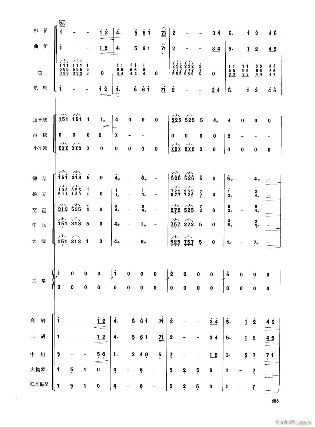 �㽭��8(���V)1