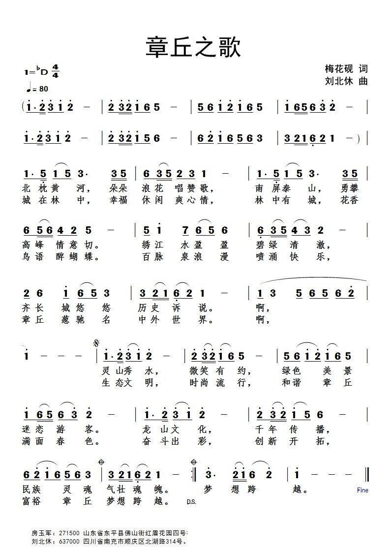 ����֮��(���ָ��V)1