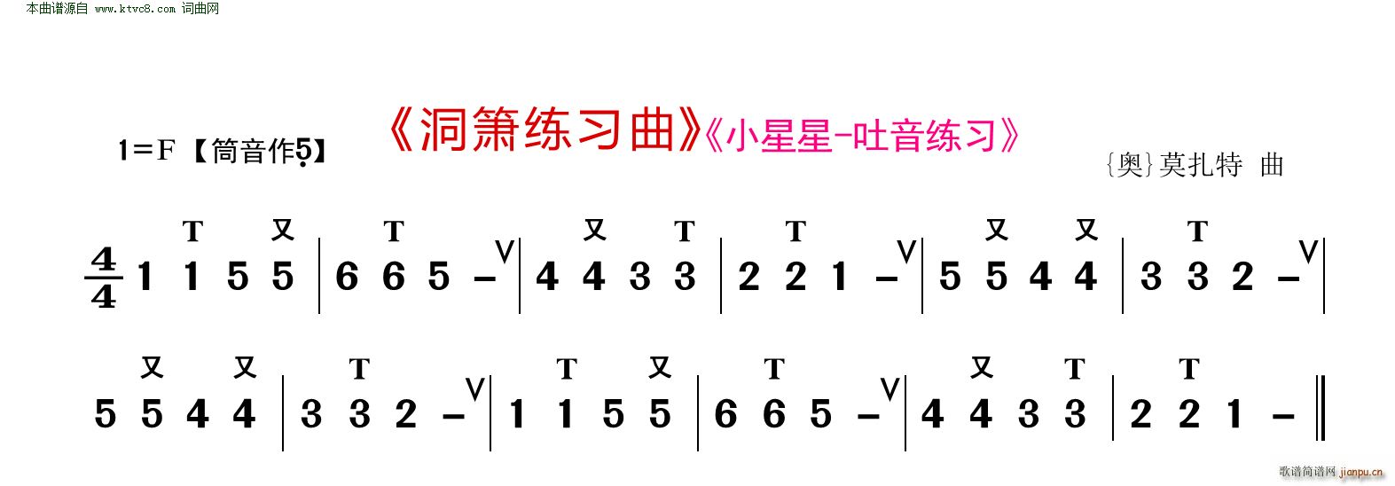 С���� ���������� ��������(�Ѻ��V)1