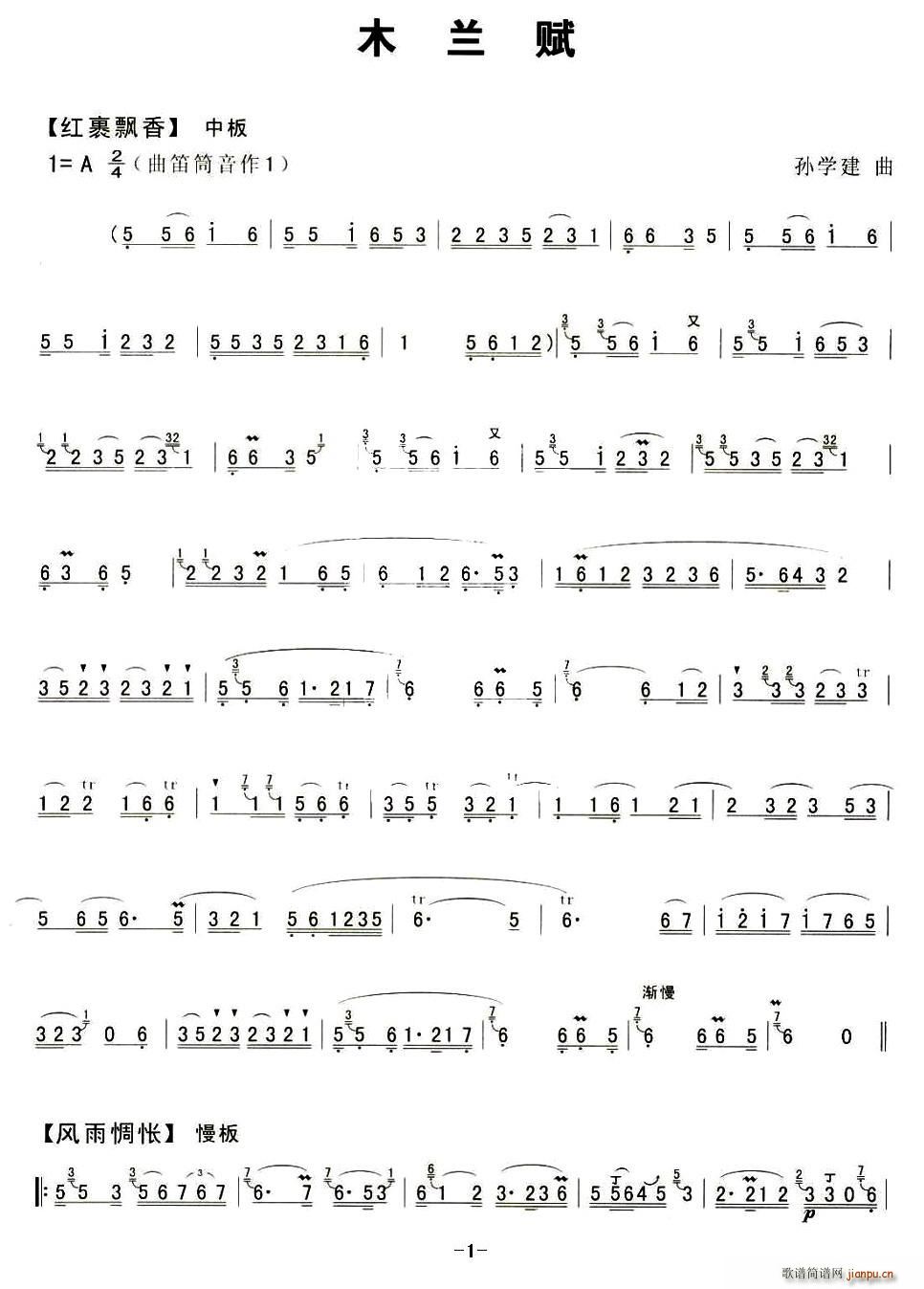 ľ�m�x(���ָ��V)1